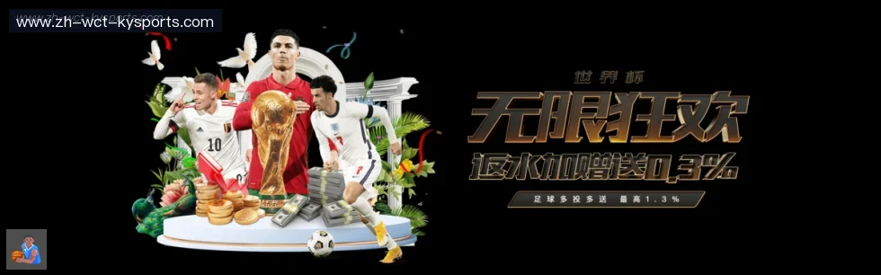ky开云 banner