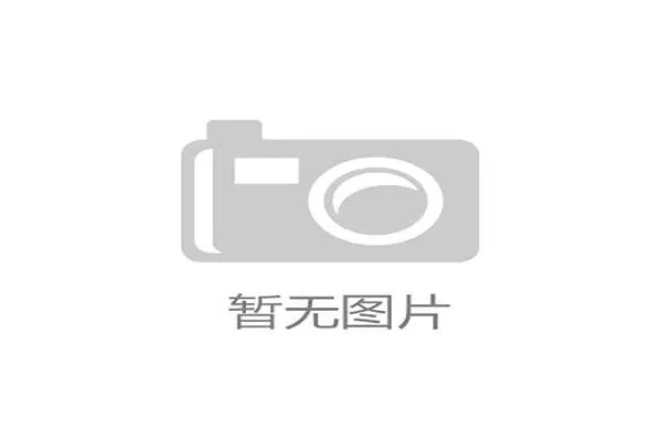 甩双腿类健身器材锻炼作用及常见误区 甩双腿类健身器材锻炼作用及常见误区