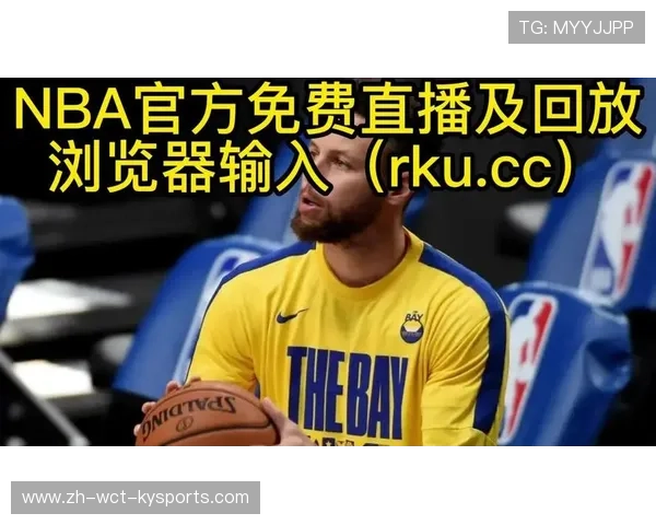JRS直播免费NBA体育赛事观看 JRS直播免费NBA体育赛事观看
