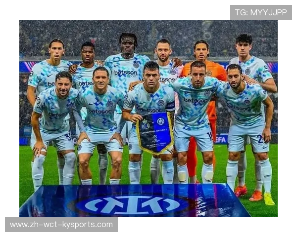 意甲表妹是哪支球队？球队关系及历史背景