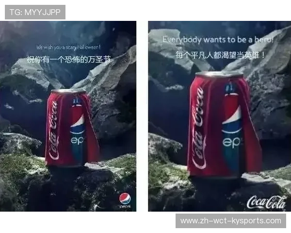 百事可乐与NBA的品牌联动营销 如何打通年轻消费者市场